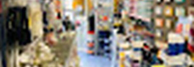 FERRAMENTA BOLOGNA Roma