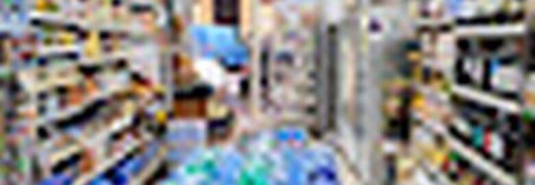 Tawid Minimarket Abdul Karim