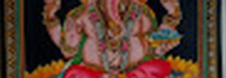 Hatha Yoga Vidya