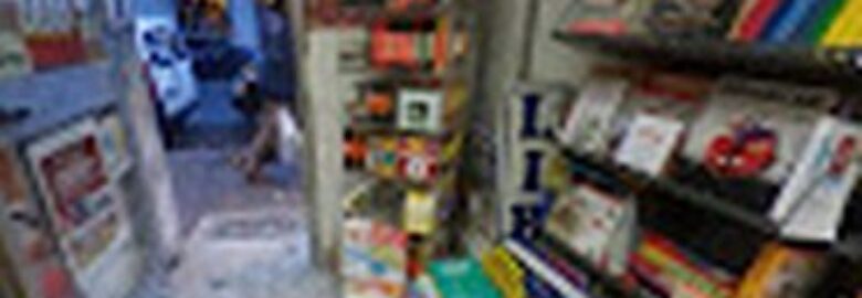 Il Mercatone del Libro