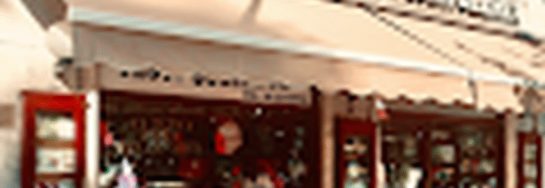 De Biasi Cartolibreria