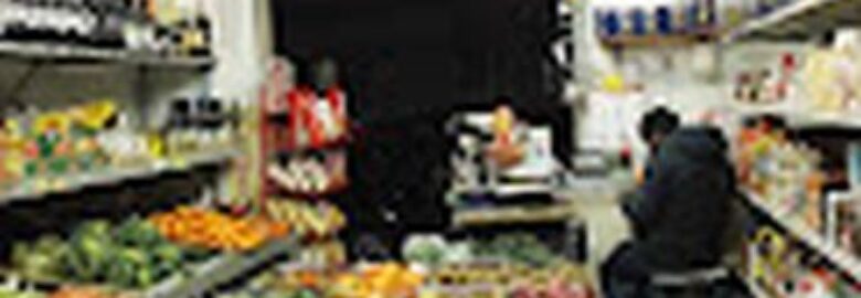 Frutta e Verdura Alimentari di Ahmed Sahin