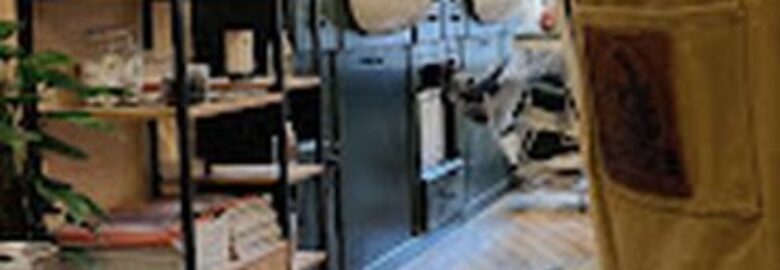 Machete Capelli & Barba Viale Ippocrate