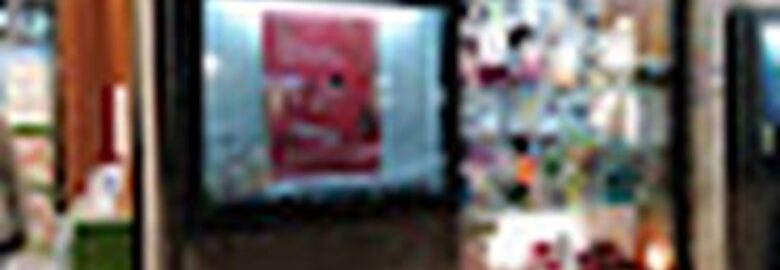 Erboristeria “SALUTE e NATURA”