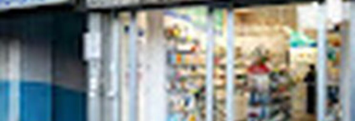 Farmacia Nomentana 451