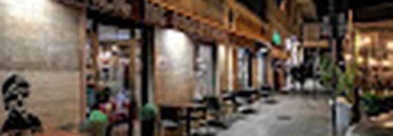 Fonzie the Burger’s House | Via Catanzaro