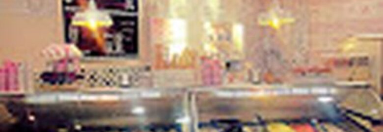 GELATERIA BELSITO – PIAZZA BOLOGNA