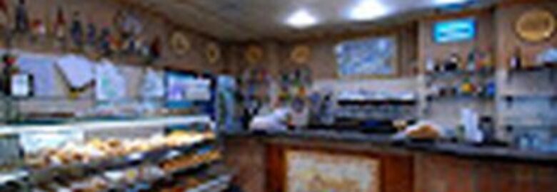 Mizzica! di Gusti di Sicilia S.r.l.