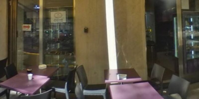Bar Pasticceria Il Giglio